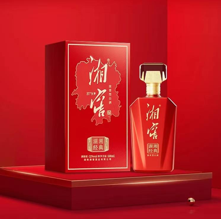 湖南名酒排行榜前十名,湖南有什么名烟名酒