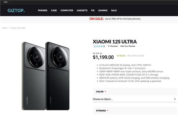 雷军造吗？歪果仁在加价求购小米12SUltra