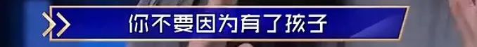 知名主持人二胎,网红男主持人夫妇