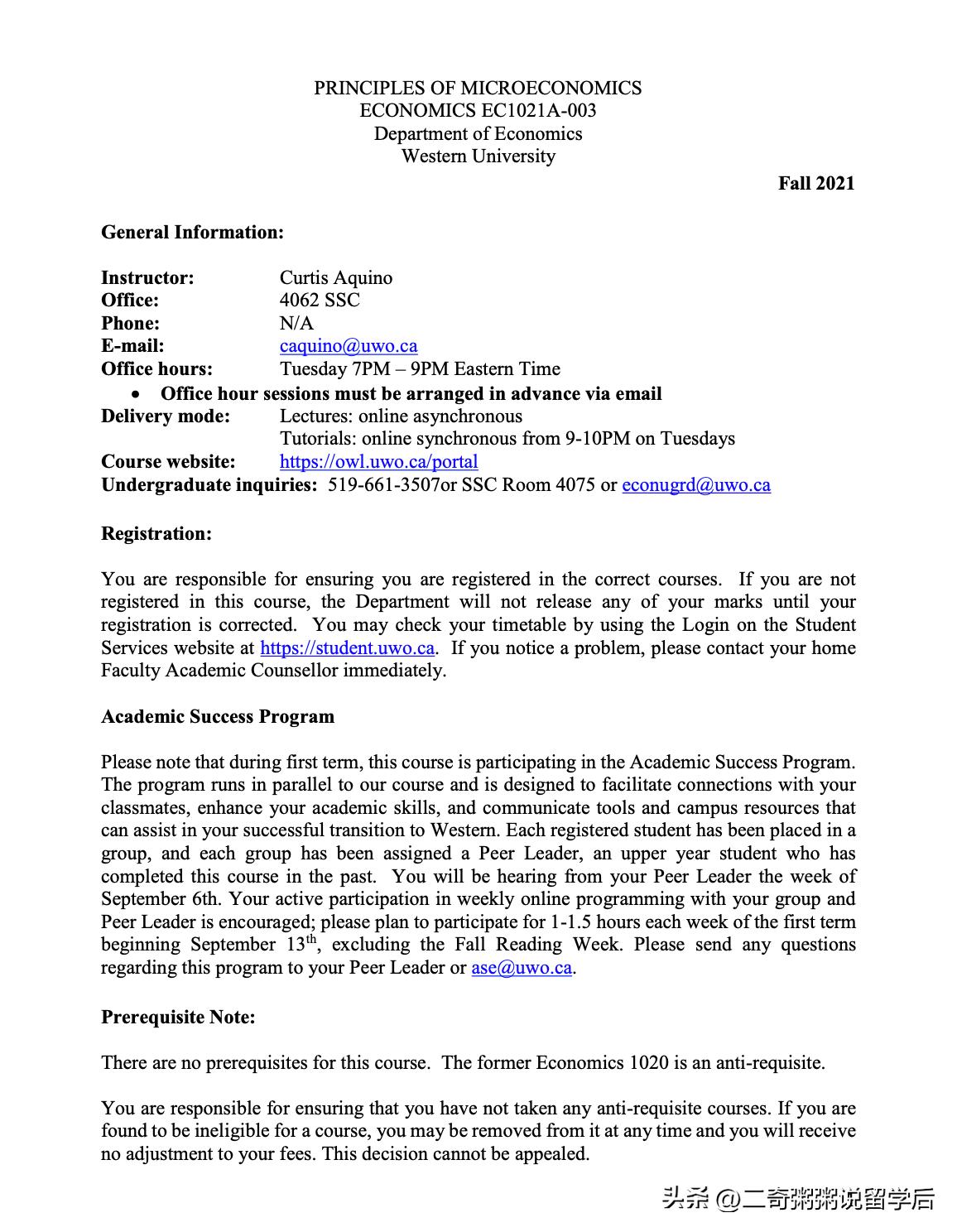 有关课程教学大纲（syllabus/outline）最全最详细的攻略