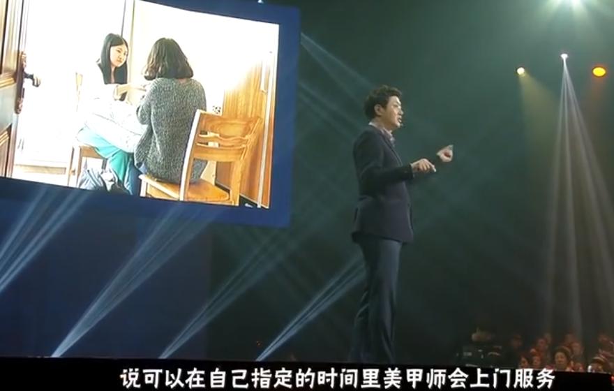 韩国教授:全世界只有韩国看不起中国,中国青年眼中根本没有韩国