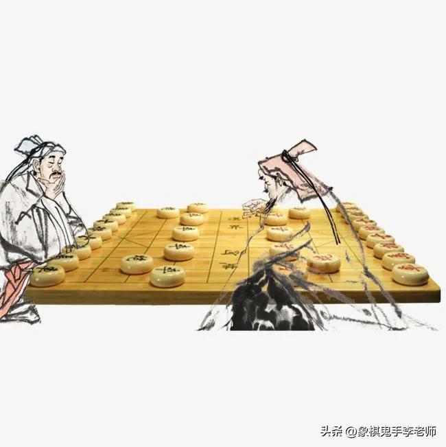 象棋最牛逼的阵型,象棋防守基本阵型