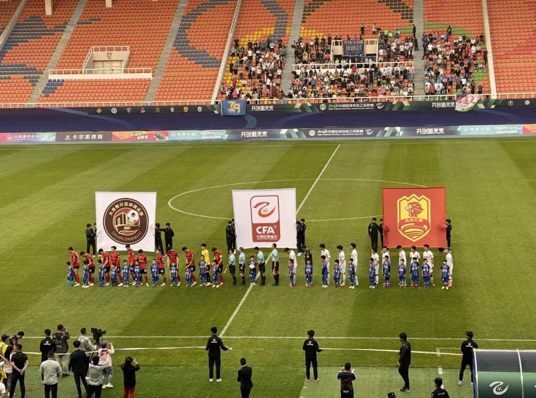 今天中乙最新战报消息,青岛红狮1比0大连智行的进球