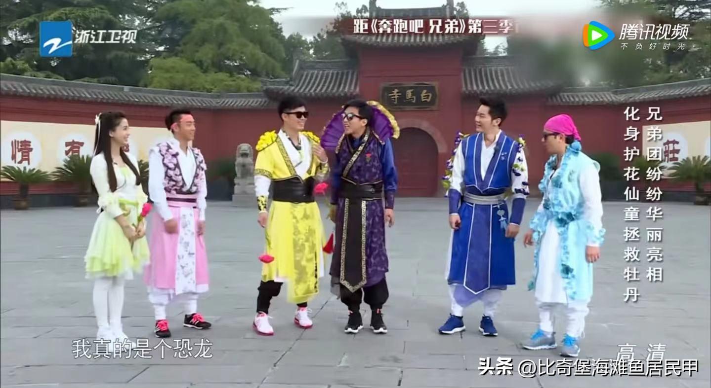 超越妹妹的狐女可得好好夸一夸，来围观女明星的那些神仙综艺造型