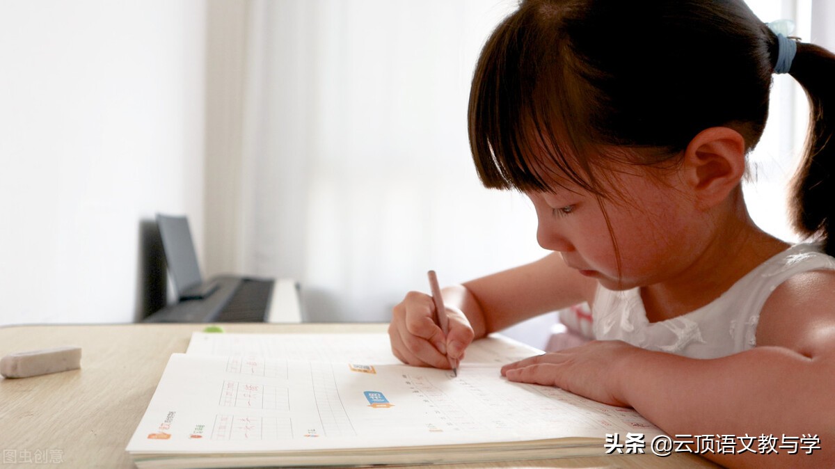 孩子写作业磨蹭家长打骂怎么补救,孩子写作业磨蹭错题多忍不住