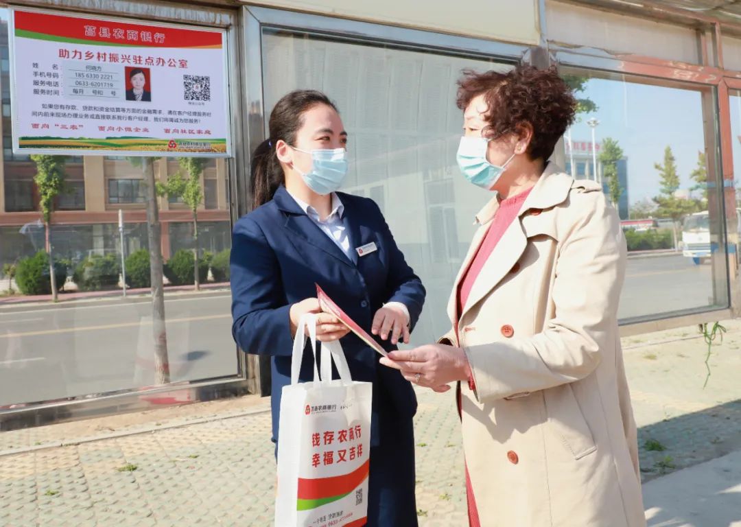 银行新型贷款产品,身边的金融创新有哪些