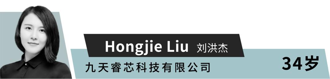 mit评选35岁以下有影响力科学家,麻省理工35岁以下科技创新者