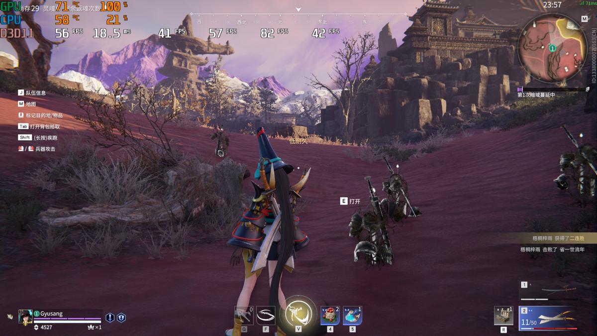 200元的显卡游戏性能如何？RX588评测