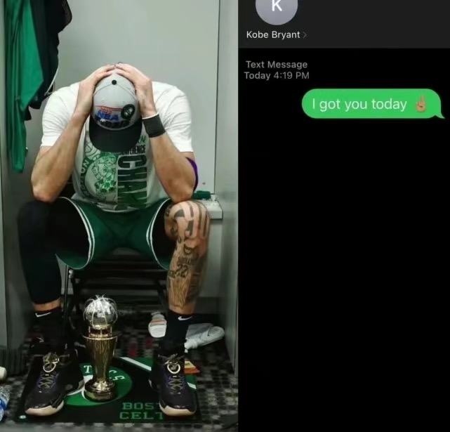 塔图姆赛后称赞曼巴，和科比关系紧密，粉丝称违反凯尔特人文化，