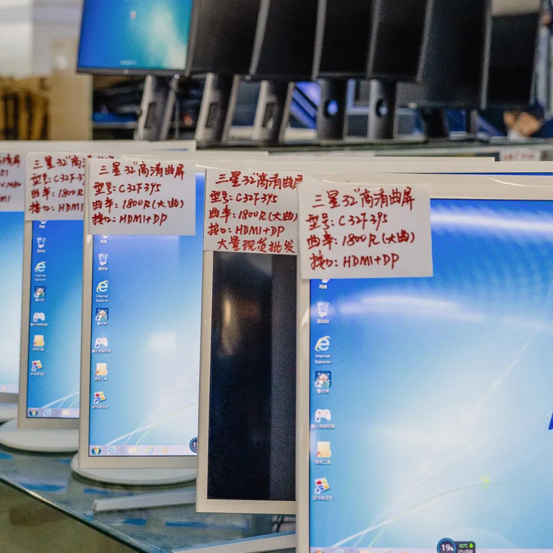 现在还有人去电脑城吗,到广埠屯买电脑再去光谷找工作