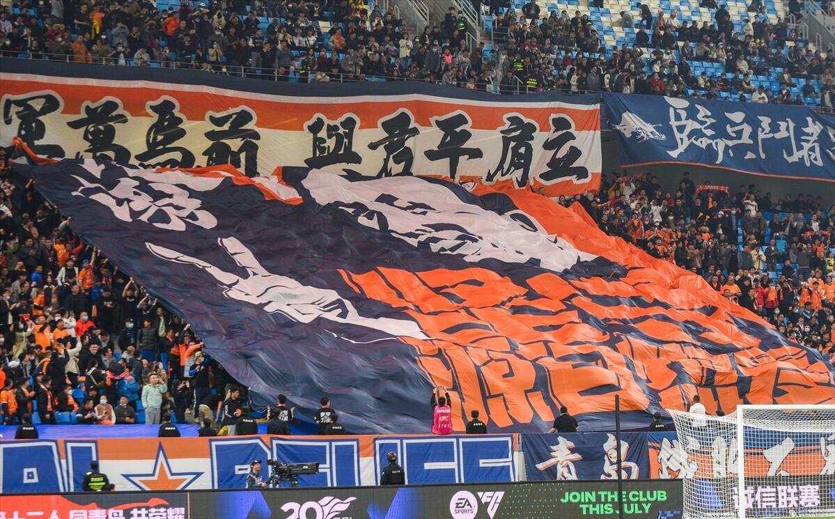 中超球迷回到赛场,中超回来了