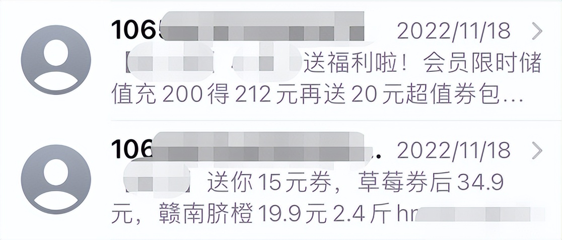 鍛ㄥ勾鐭俊,鐭俊30鍛ㄥ勾