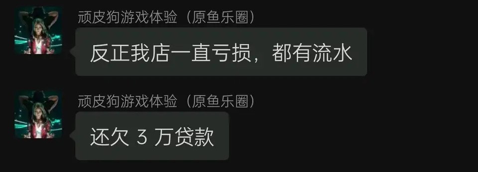 偷盘哥事件影响,偷盘哥有错吗