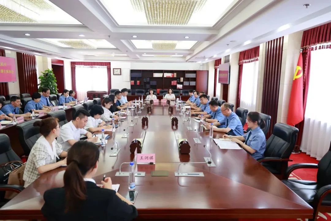 检察院新入职发言,检察院新人入职报到