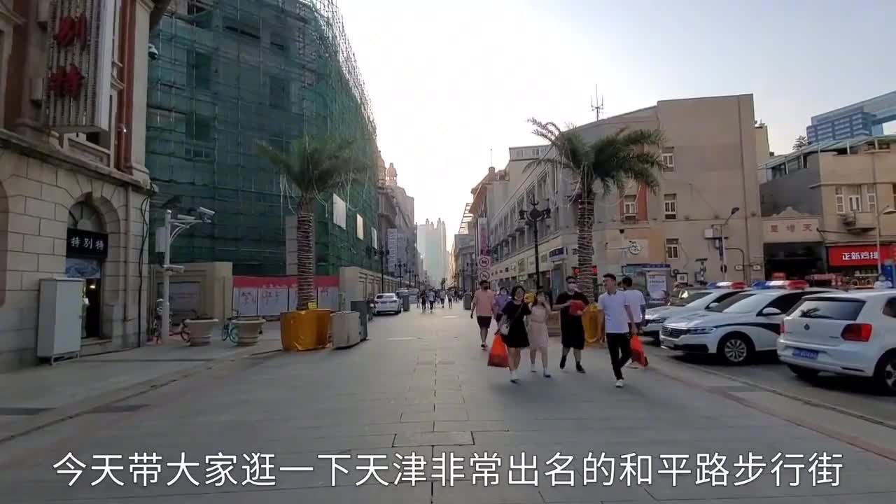 天津南粮北运的渡口和百年工业的辉煌