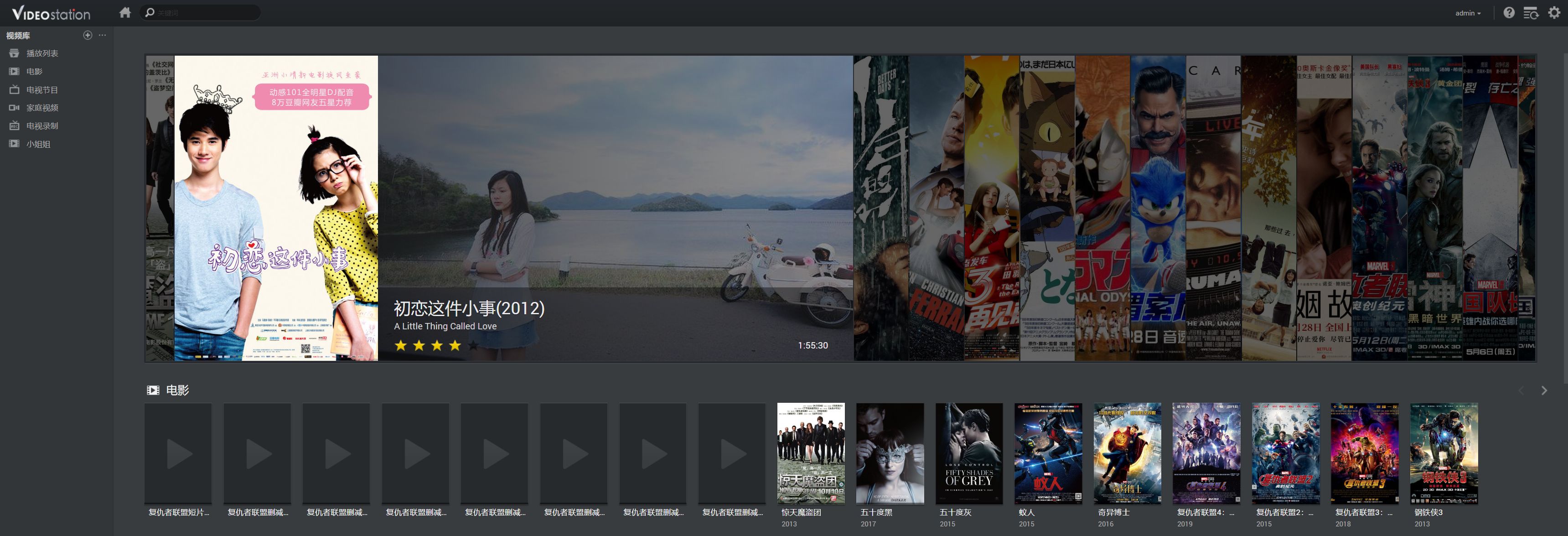 鏋佺┖闂磟2s鍜岀豢鑱攏as瀵规瘮,鏋佺┖闂磟2s鐨刵as娣卞害璇勬祴