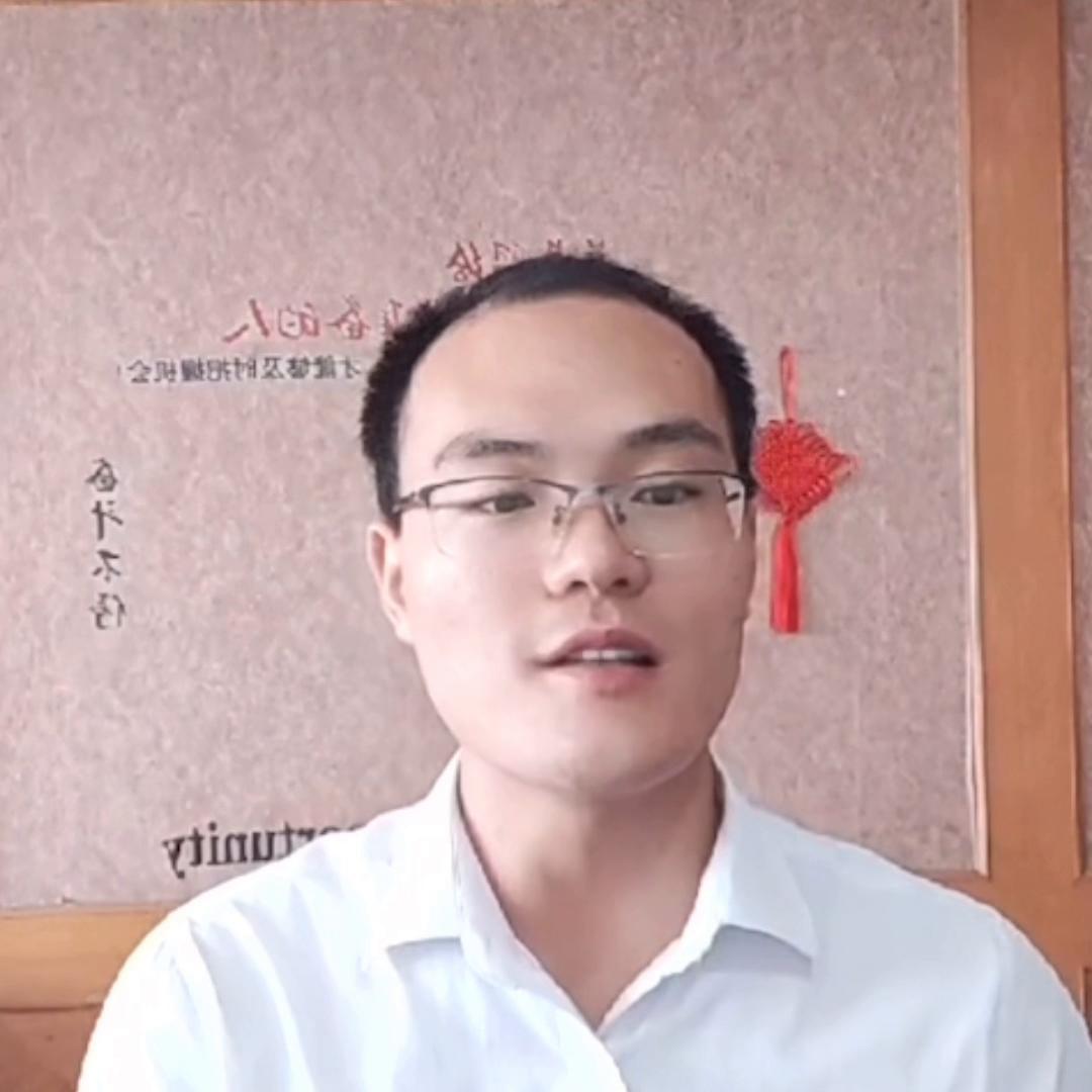 #买保险到底在网上买还是线下买比较划算