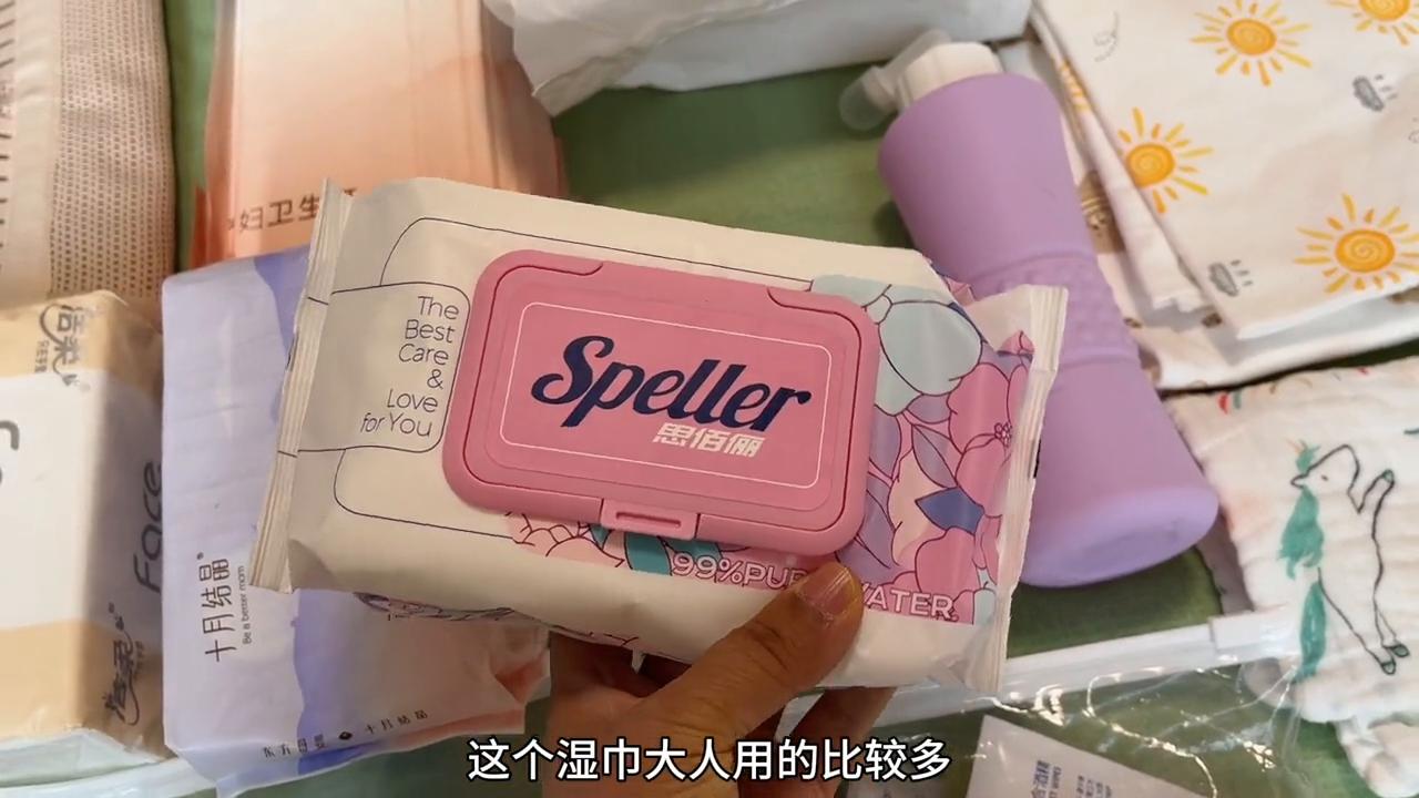 给姐妹们分享几个好东西,给姐妹们分享好物