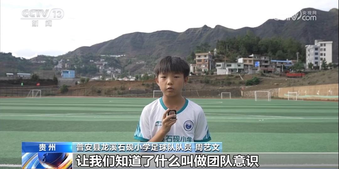 守护筑梦师,守护深山里的筑梦师