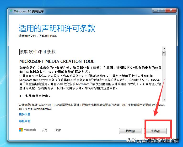 win11回退win10后会丢失数据吗,win11如何退回win10系统