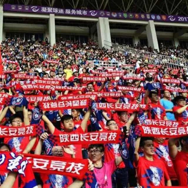 中国足球民间故事,陕西足球故事