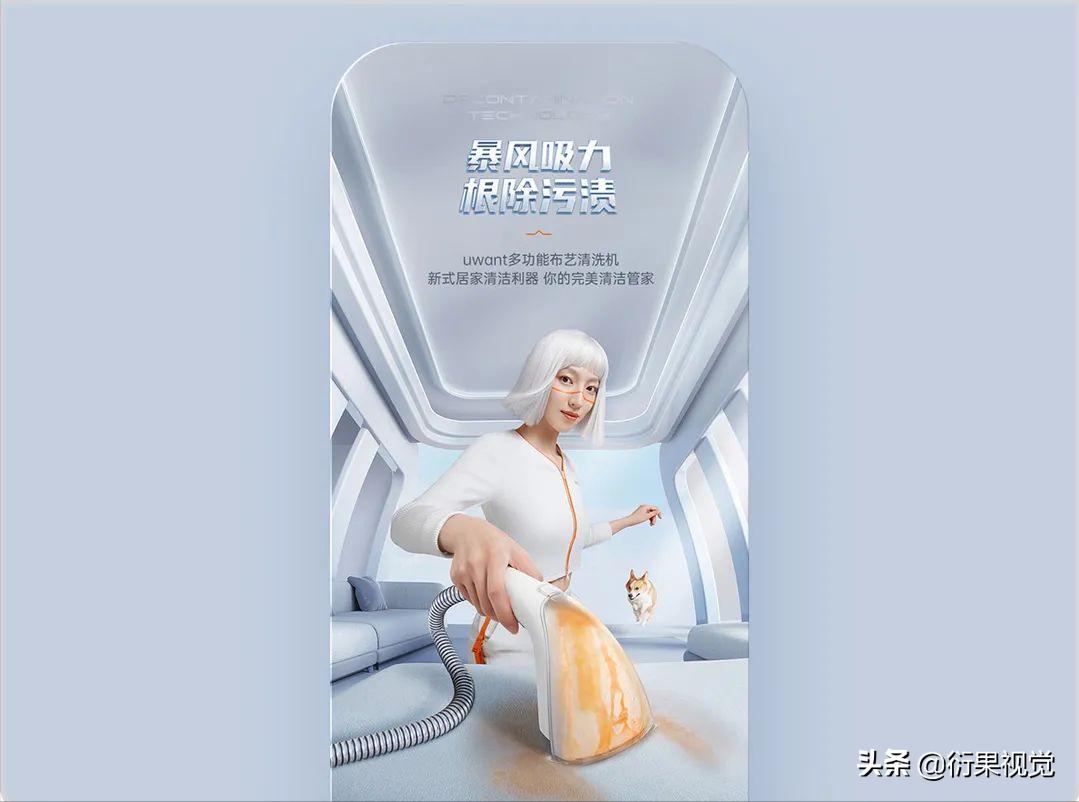 文字编排设计简单图文结合,文字编排形式多讲解