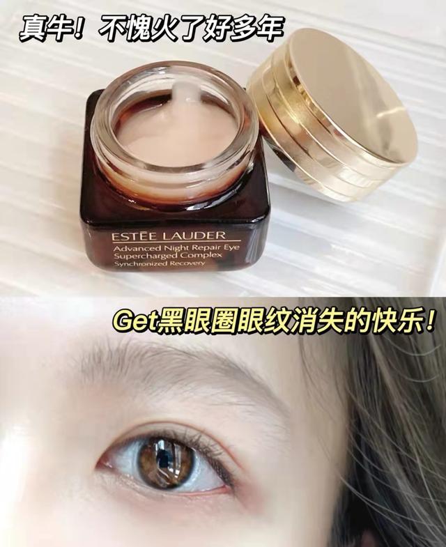 雅诗兰黛对比兰蔻资生堂哪个便宜,雅诗兰黛对比兰蔻精华哪个好