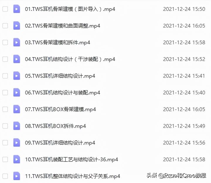 鼠标的创新设计思路,鼠标的产品结构设计分析