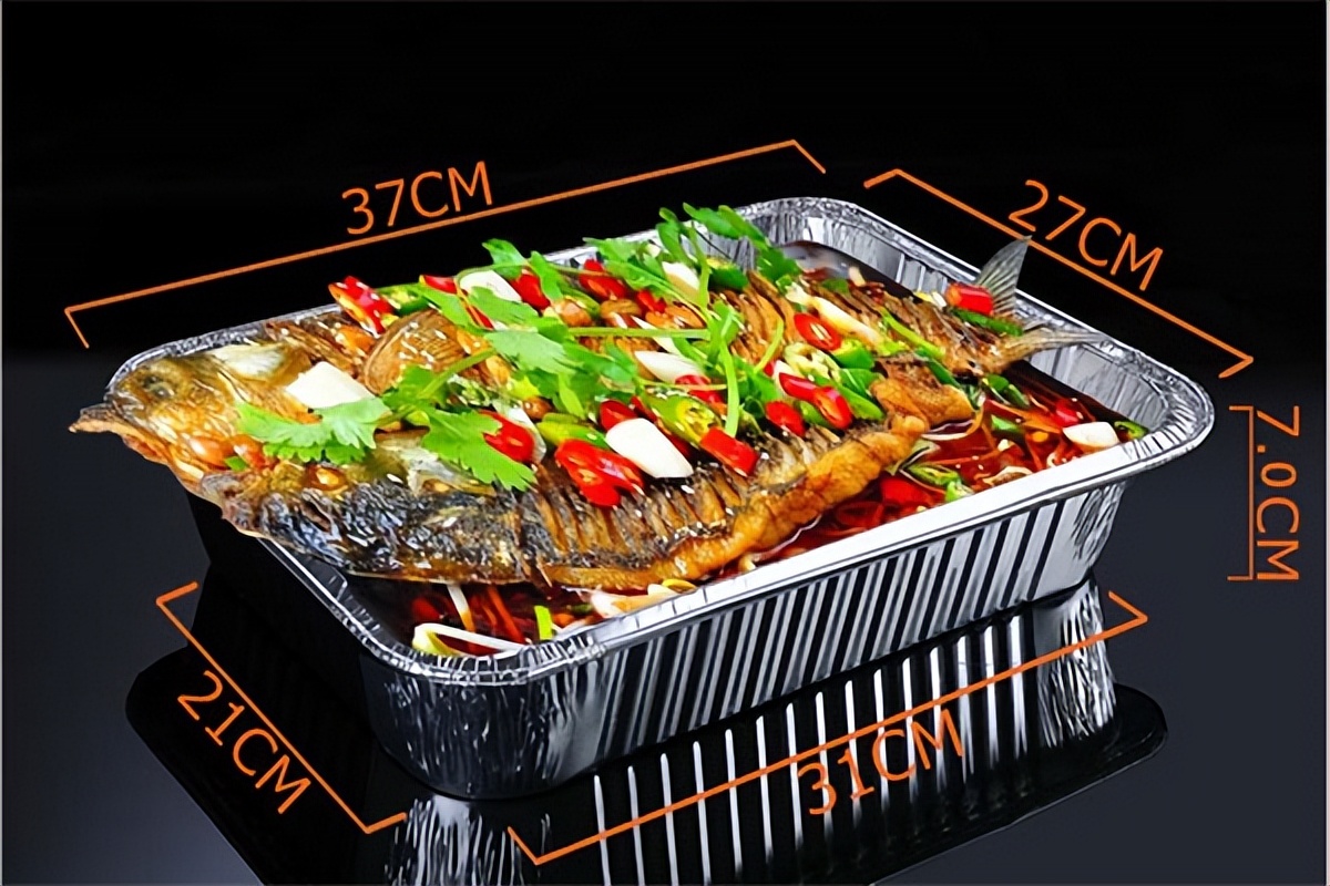 烤鱼打包盘,热封铝箔烤鱼餐盒