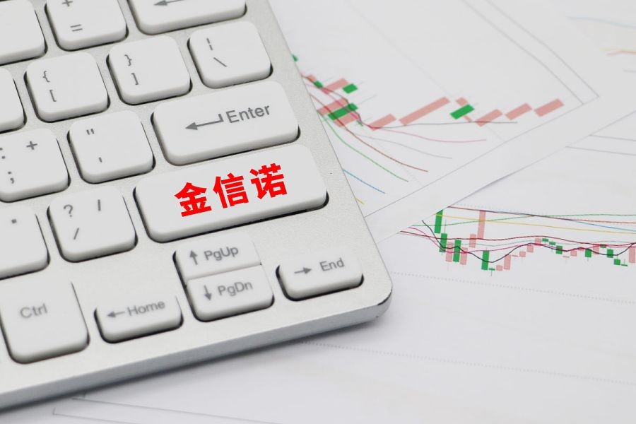金信诺——挑战与机遇并存的新一代通信技术领导者