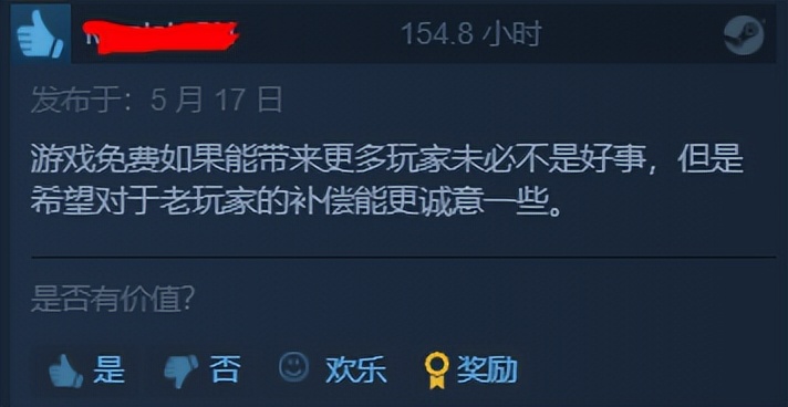 糖豆人在steam下架了怎么玩,糖豆人还免费么