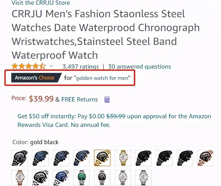 amazonchoice标志怎么来的,电商亚马逊爆款产品怎么做