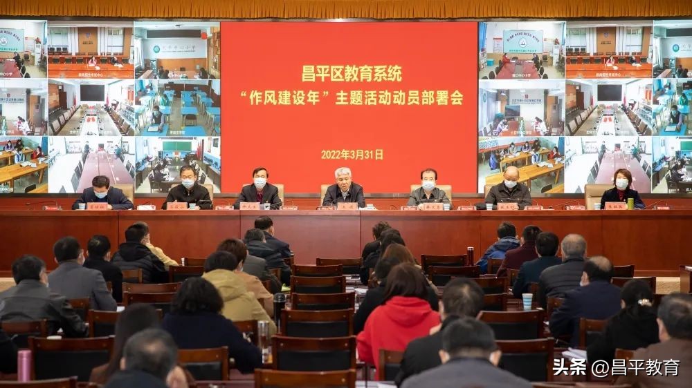 2022关键词归纳大全,2022关键词归纳总结中学生