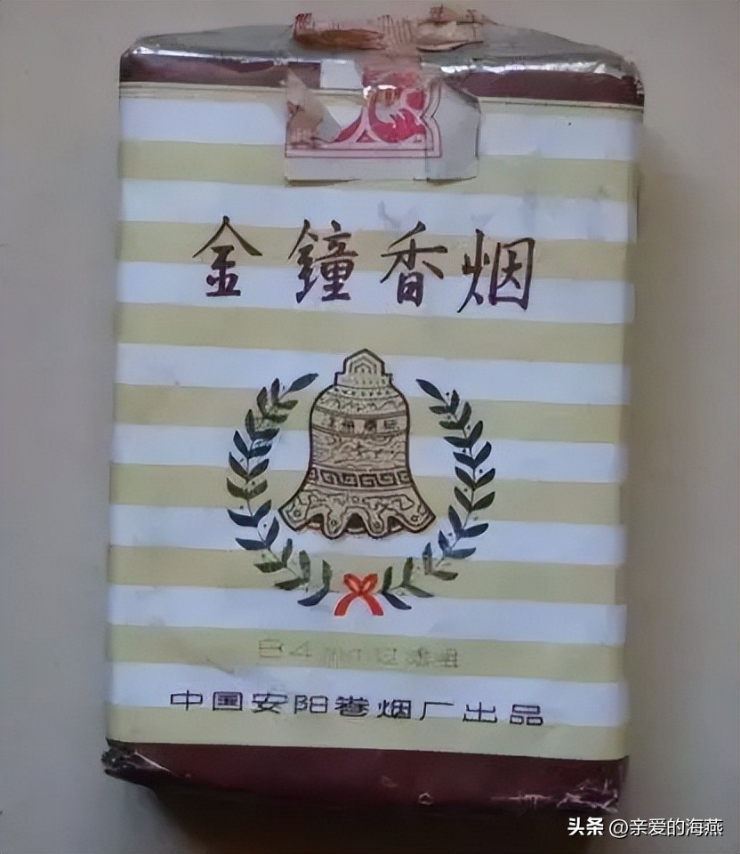 60~90年代中国绝版老烟老酒，见过五种以上，就说明你已经老了