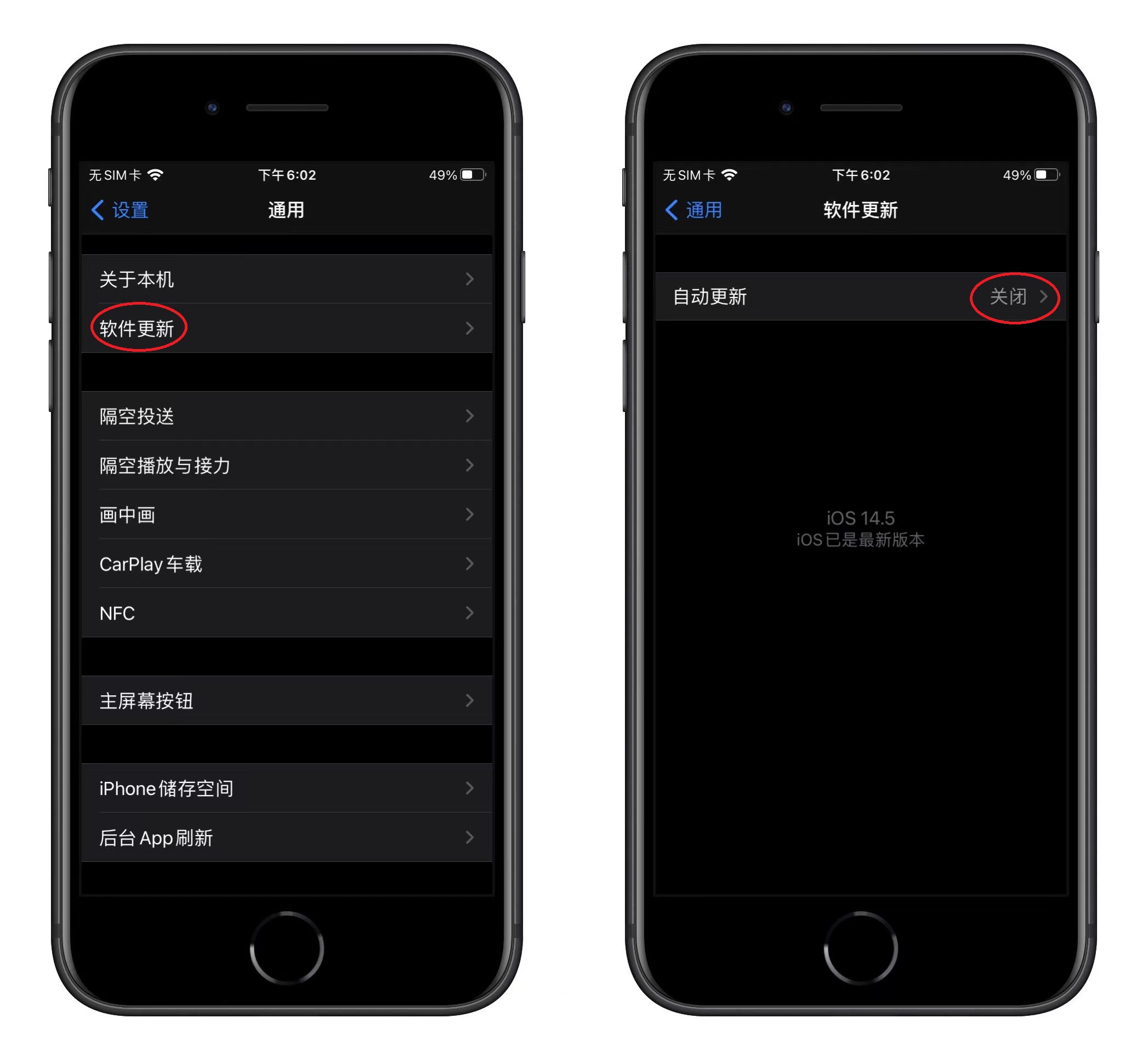 手机越用越卡关掉8个开关,手机越用越卡关掉哪个键快一点