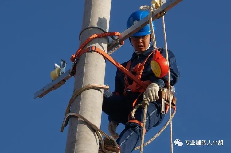 电工初级资格证书怎么考,高压电工证和低压电工证哪个好考