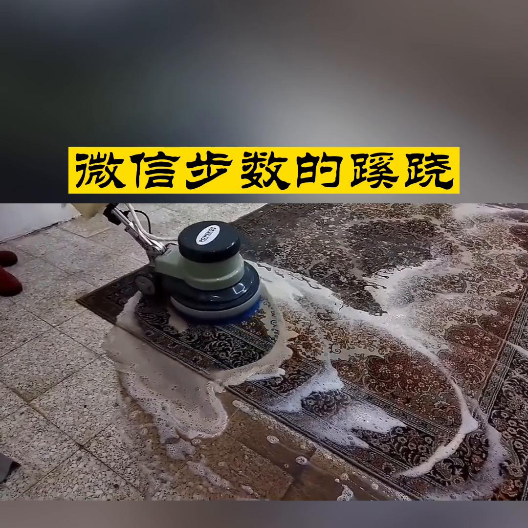 寰俊姝ユ暟杩囧害瑙h,寰俊姝ユ暟鏈夋剰鎬濈殑鏁板瓧