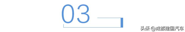 易车对话黄泽航专题报道|坚守东创建国集团“百年品牌”梦想