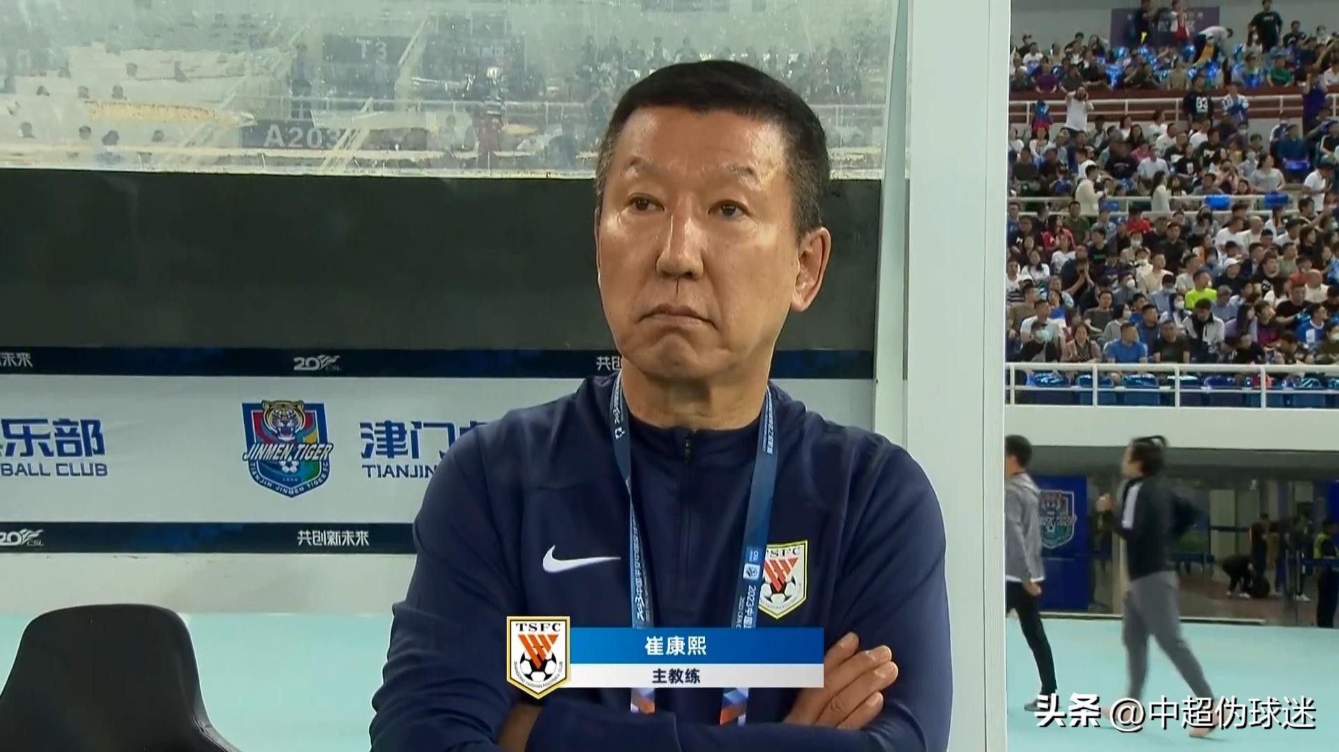 中超争冠排名泰山队领先8分,中超积分榜上海上港拿冠军