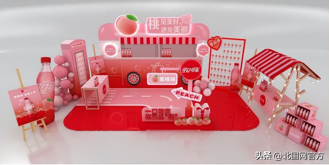 沈阳中粮可口可乐活动 (沈阳中粮大悦城)