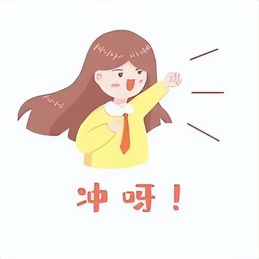 知识竞赛网上答题入口,知识竞赛来啦