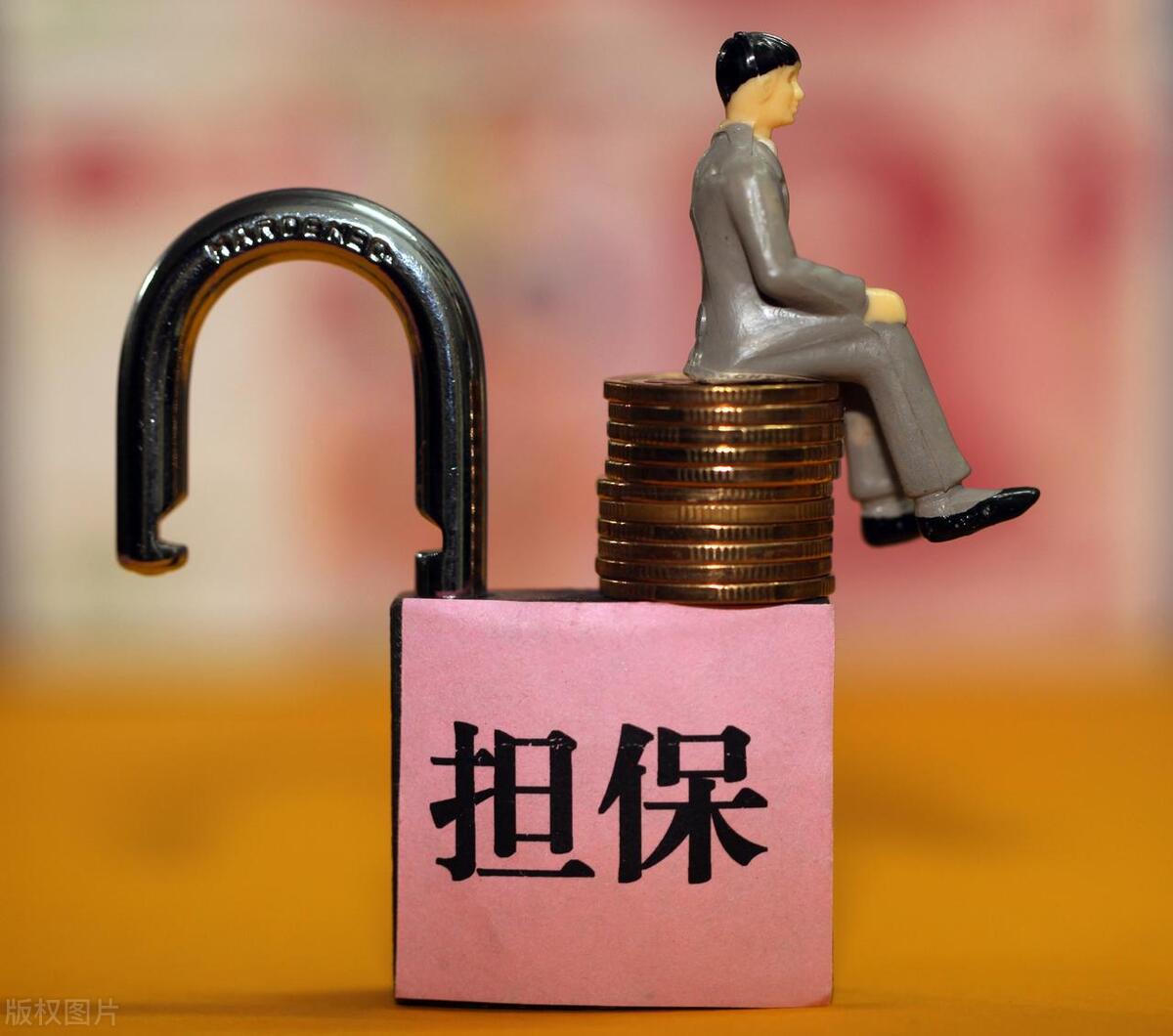 在武汉做融资贷款好做吗,如果你在武汉有一套房