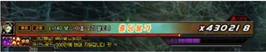 dnf巴卡尔团本机制,dnf巴卡尔黄队机制怎么打