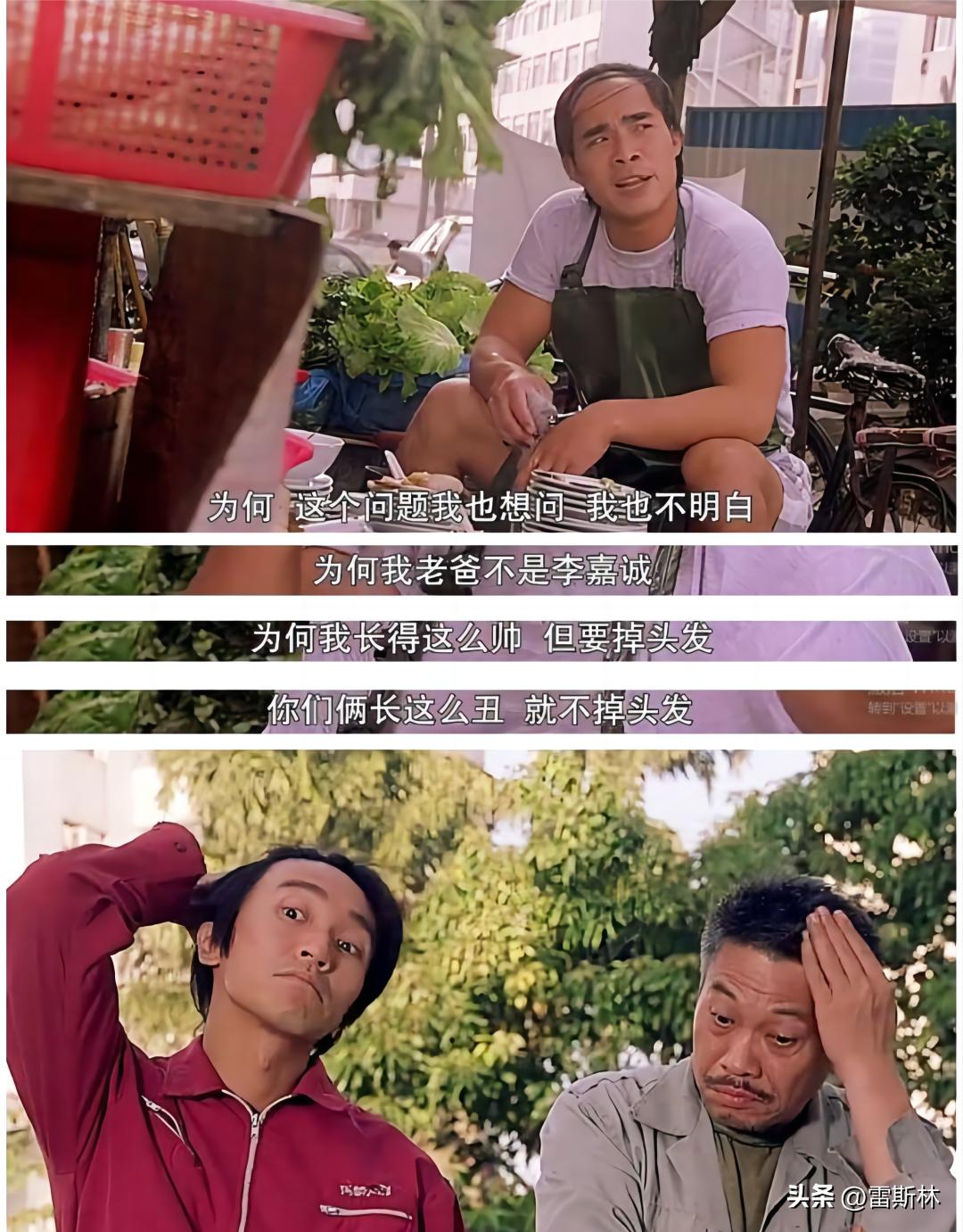 大城市赚钱机会可真多：拉屎、捐精……