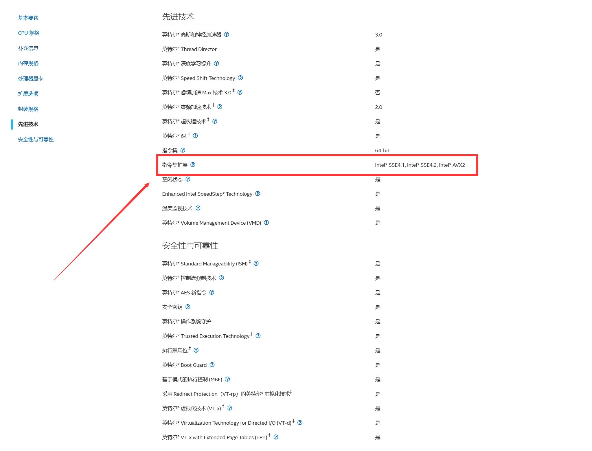 程序员电脑搭建教程图解,程序员硬件挑选方案