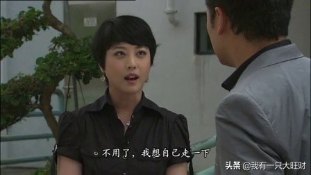 学警狙击便衣遇见盗版小妹,学警狙击小公主约见幸运王子