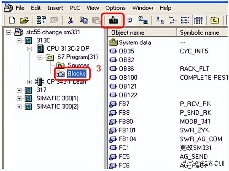 西门子s7-400h冗余系统的通讯步骤,西门子plc冗余怎么做