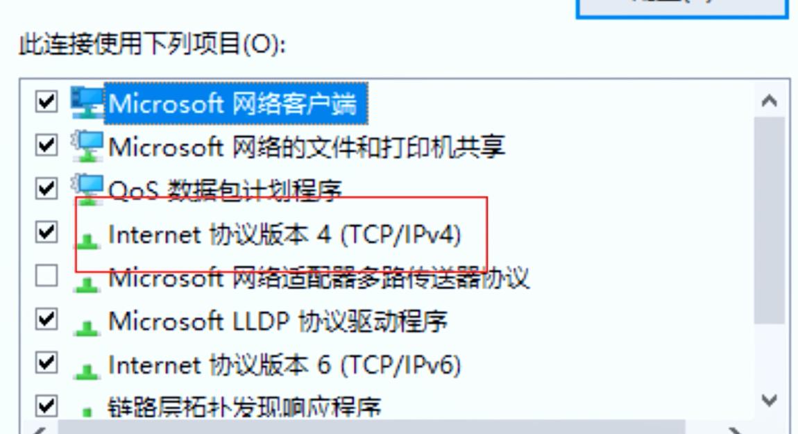 电脑连接无线受限怎么解决,笔记本电脑显示wifi受限