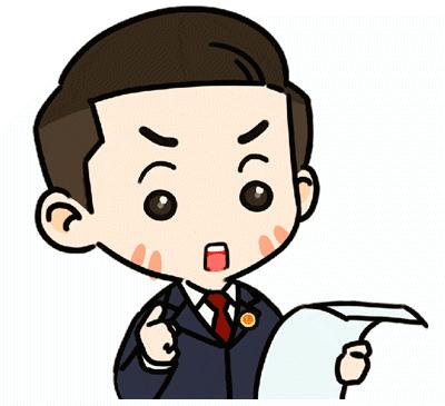 侵权和假冒哪个罚款多,普法课堂侵权报警有用吗