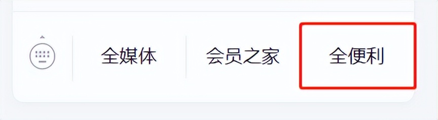 审车五折优惠,审车优惠活动无套路